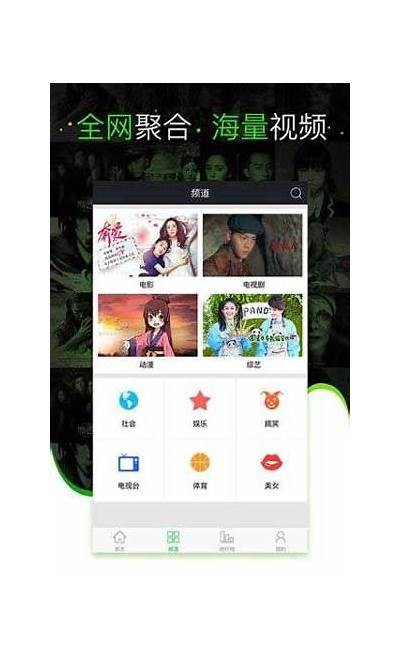 麻豆视传媒MD0044：深度解析与精彩内容推荐