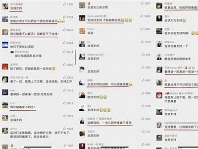 91麻豆传媒：探索最潮流的影视与娱乐内容