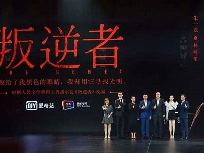 麻豆传媒md林予曦：她的精彩人生与影视之路