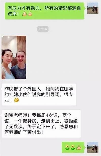 秦可欣在线瑜伽课程：助你轻松塑形与放松身心