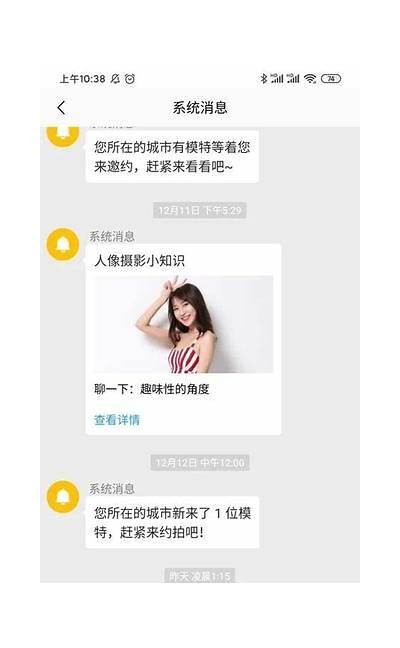 麻豆传媒14部影视作品迅雷下载大全