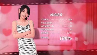 麻豆俏佳人传媒：专业视频制作与全方位推广服务平台