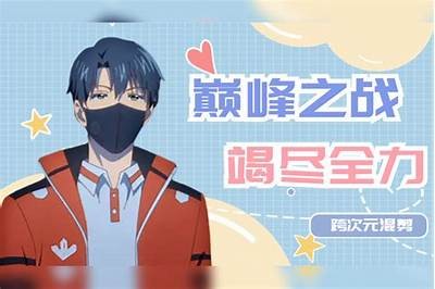 麻豆传媒HM：探索全新视听体验，带你领略极致创意世界