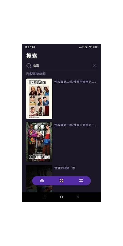 麻豆映画传媒app手机下载指南：轻松获取优质影视资源